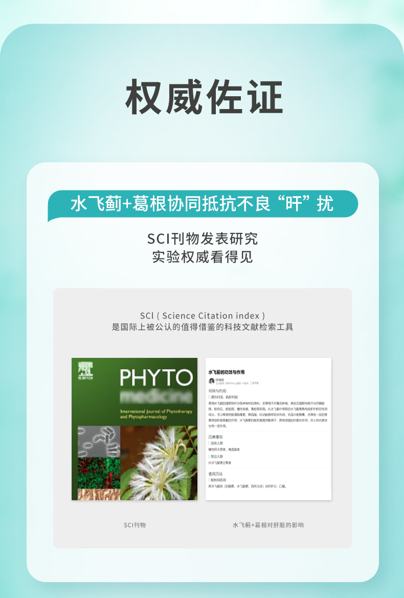 20240203114714841803.jpg 4.jpg