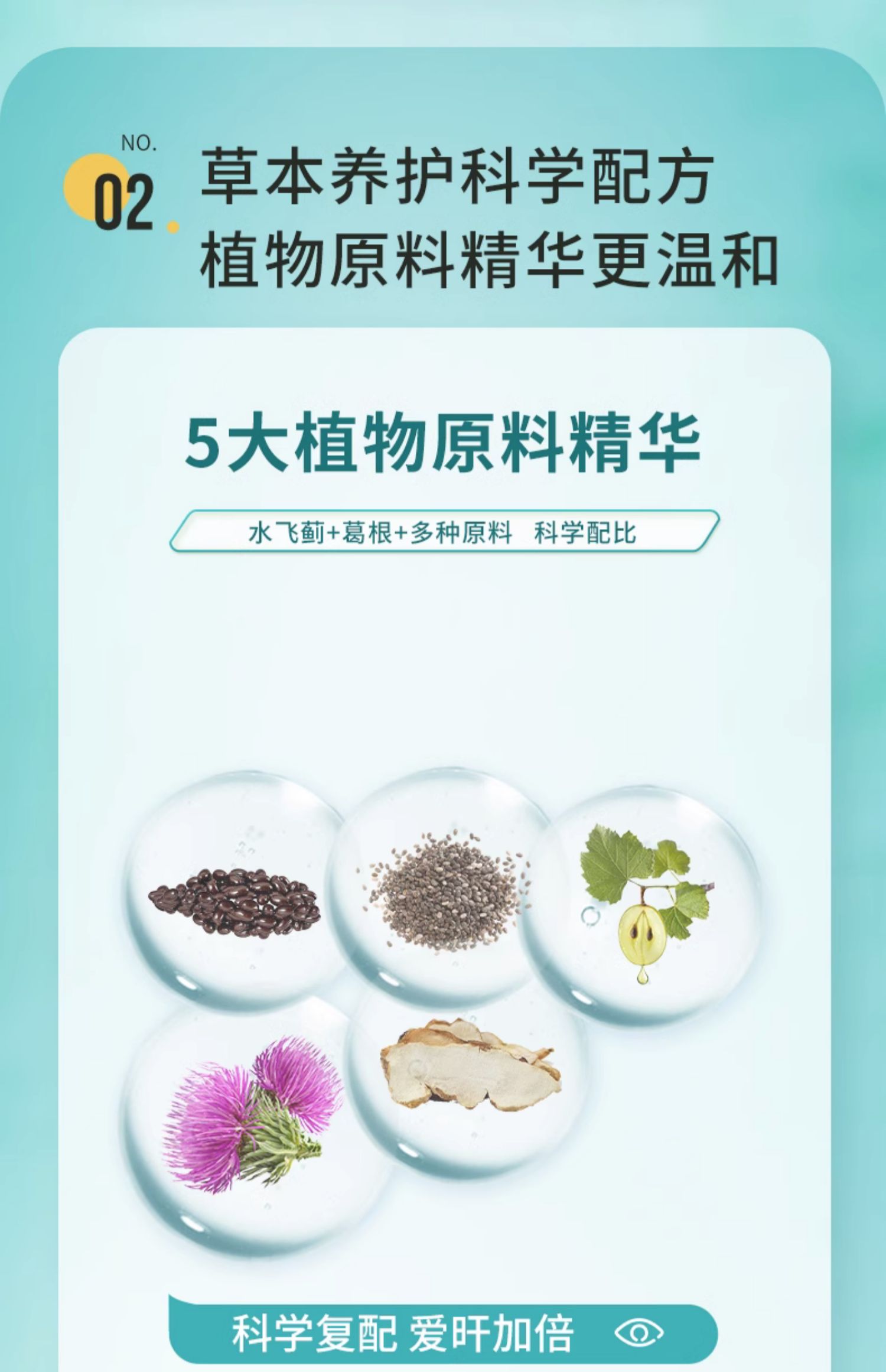 20240203114717658725.jpg 5.jpg