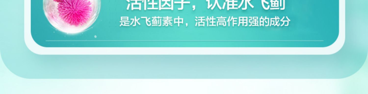 20240203114722227034.jpg 7.jpg