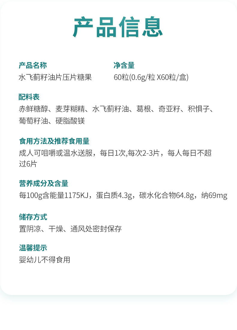 20240203114753273130.jpg 10.jpg